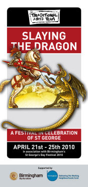 front of brochure